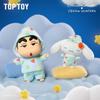 TOP TOY Cinnamoroll X Crayon Shinchan Amusement Dream Series  Cute Figure Children's Toy Pendant Birthday Gift