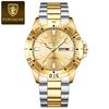 Luxury Men'S Watch Super Luminous Quartz Watch