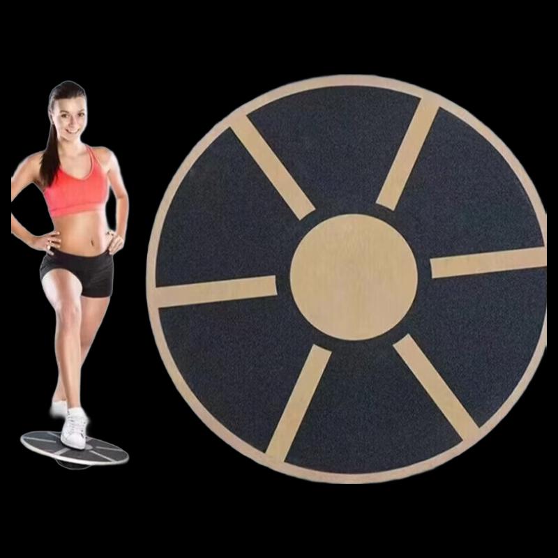Wooden Round Balance Board