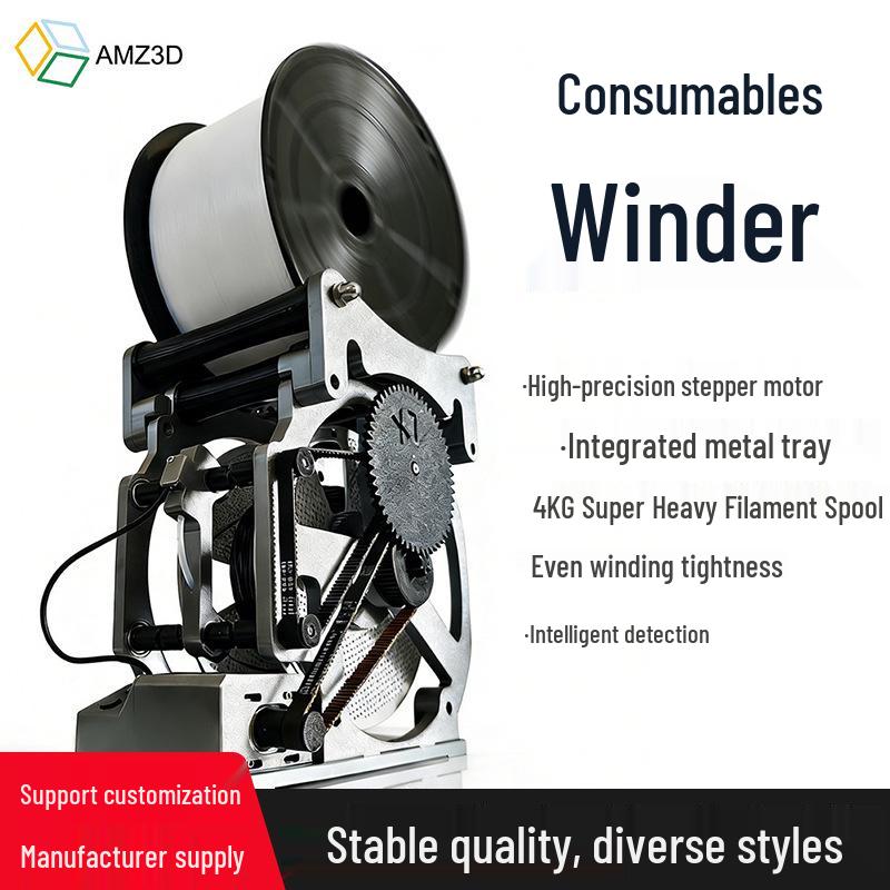 Fully Automatic Motorized Bamboo Spool Winder for 3D Printing Filament (4KG Capacity) 5KG Extension Frame
