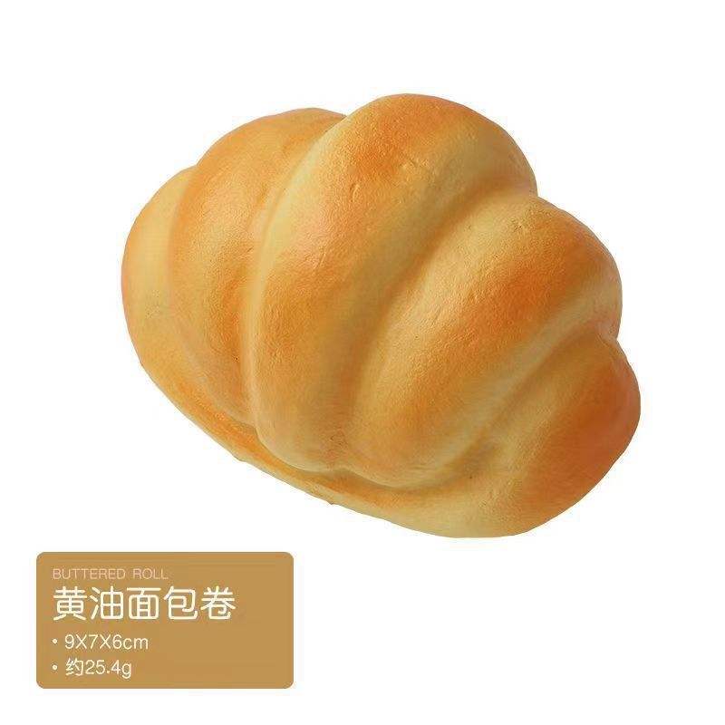 Bread Shape Slow Rebounding Squeeze Toy Squishy Gel Silica Gel Slow Rise Toy Exquisite Squishy Bread Stress RelievingNovel Toys
