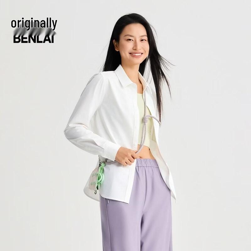 Benlai Women's Commuter Casual Lapel Long Sleeve Shirt