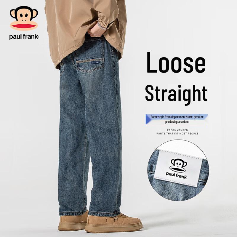 paul frank Men's Straight-Leg Jeans