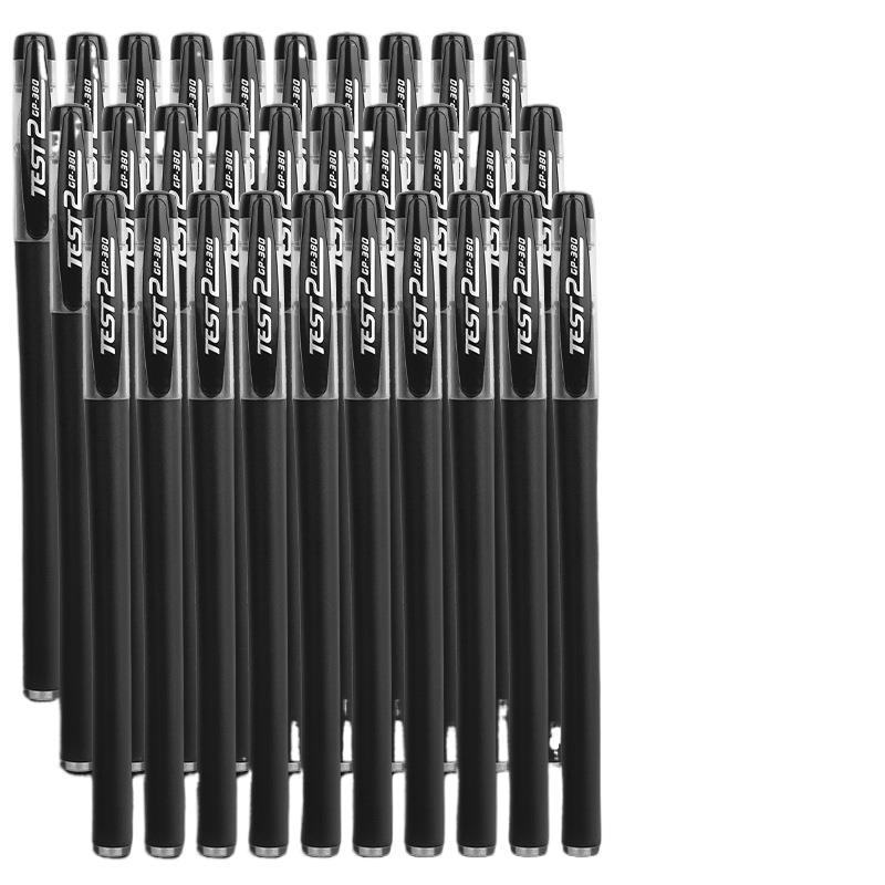 500 Neutral Exam Pens: Student 0.5mm Black Carbon Water-based Sign Pens with Refills