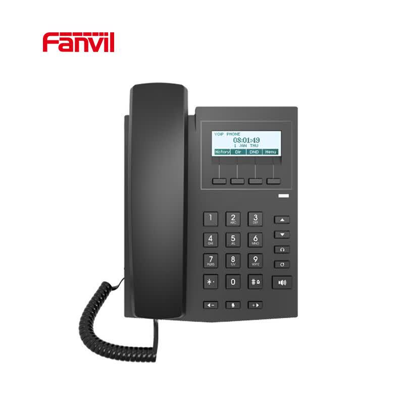 Fanvil X1 Business IP Desk Phone (CN version)