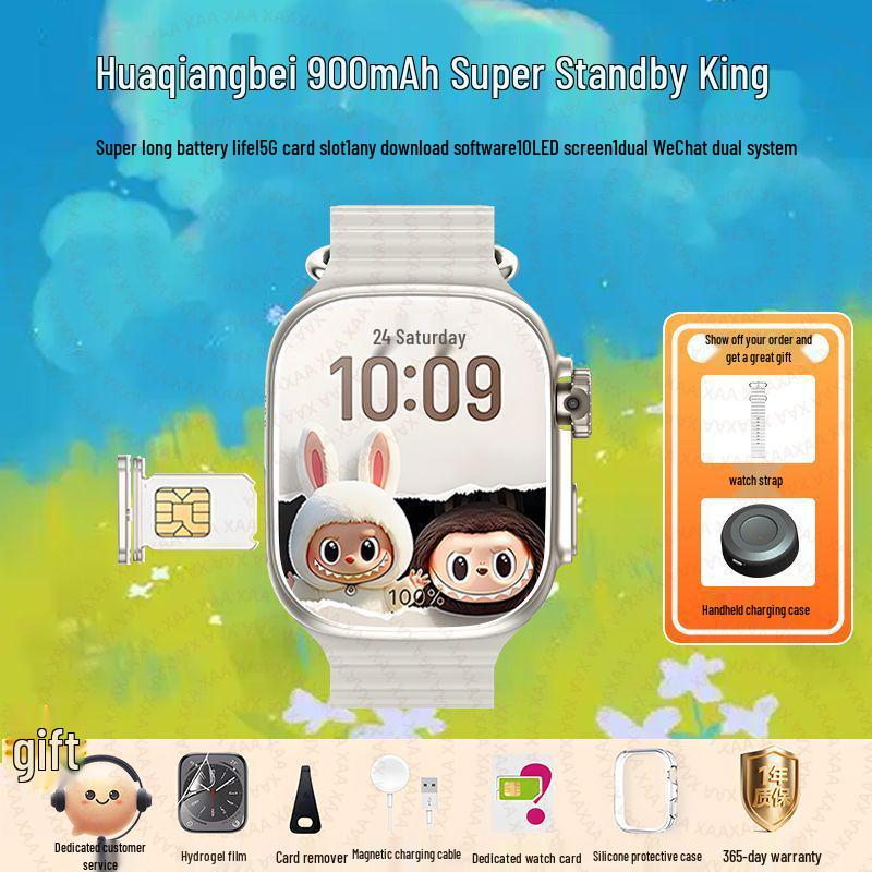 

Смарт-часы Student Edition S10 5G: Wi-Fi, GPS и сотовая связь