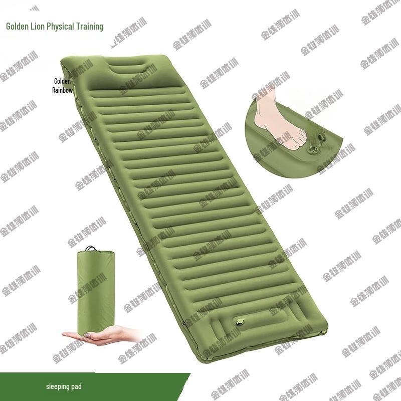 Gold Lion Training Inflatable Sleeping Mat