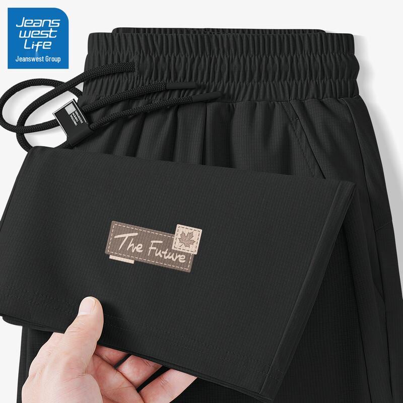 

JEANSWEST LIFE Men s Ice Silk Straight-Leg Casual Sports Pants M