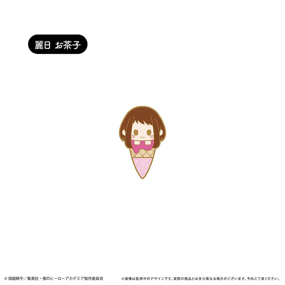 TV Anime "My Hero Academia" Ice Tapi Pins 8-Piece Box