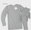 C ont Kind Men's Autumn/Winter Warm Pure Cotton Thin Underwear Set