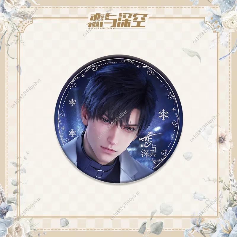 Love and Deepspace Sylus Xavier Zayne Rafayel 75MM Anime Cosplay Shiny Colorful Badge Brooch Pin Game Fans Collection Deco Gift