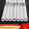 PTFE Teflon Tube