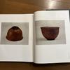 [USED] Tea Ceremony Books: Tea Bowls, Volumes 1-5, Collection of Works, Photographs, Commentary, Heibonsha