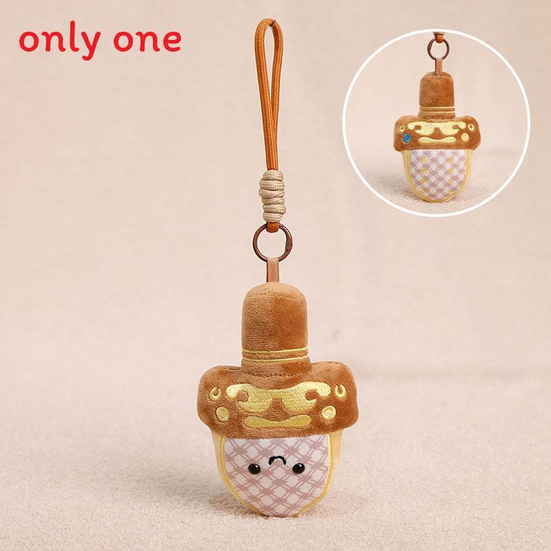 

Cuter Sword Plush Toy Keyring With Sound For Backpack Accessory 14CM