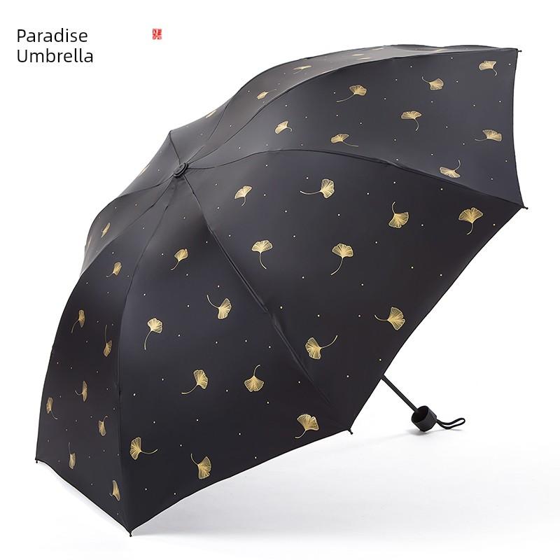 Paradise Umbrella Parasol Sun Umbrella Sun Protection Uv Protection Women's Umbrella Dual-Use for Girls Students Folding Umbrella for Sun and Rain