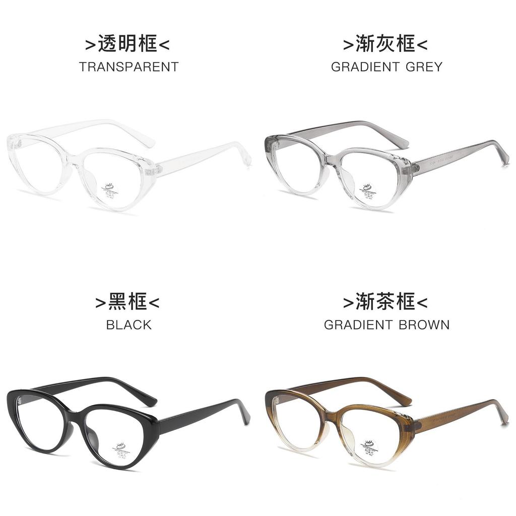 Retro Cat Eye Black Frame Glasses With Blue Light Blocking For Women And Girls