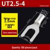 Jinzhi UT Cold-Press Terminal Lugs