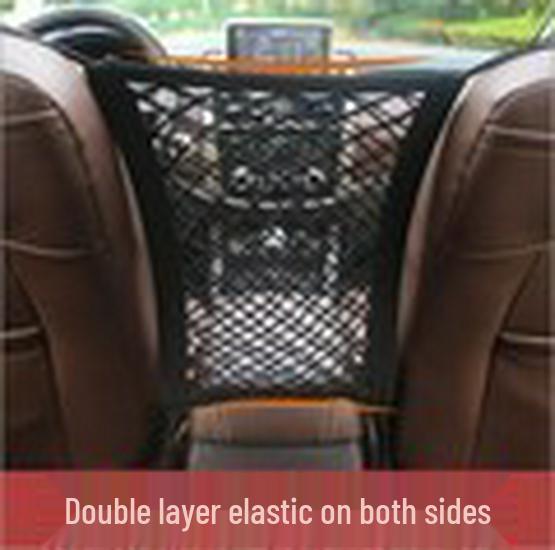 

Car Storage & Safety Mesh Pocket Guardrail for Mobile Phone, Interior Organizer, and Children s Barrier