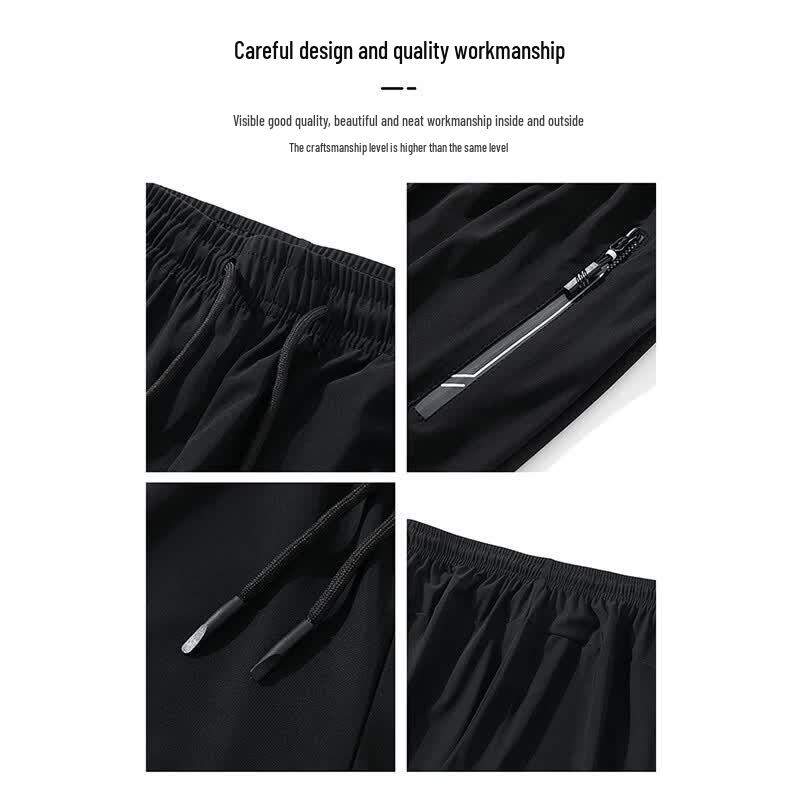 Men's Ice Silk Lightweight Quick-Dry Casual Pants