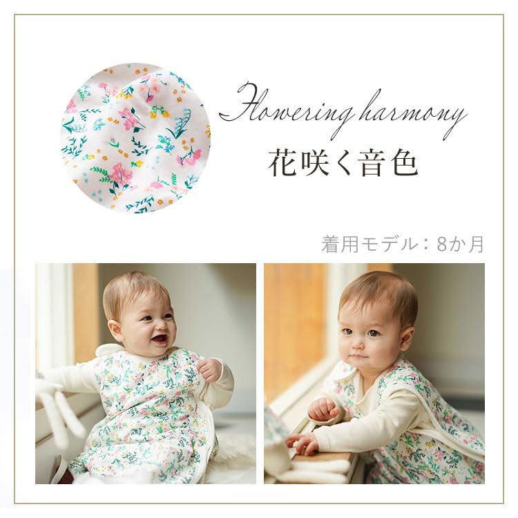 Haruurara Baby Organic For Girls and Preparing for Ages Sleeper, Cotton, Boys, Unisex, Newborns, 0-2 (Blooming Tone)