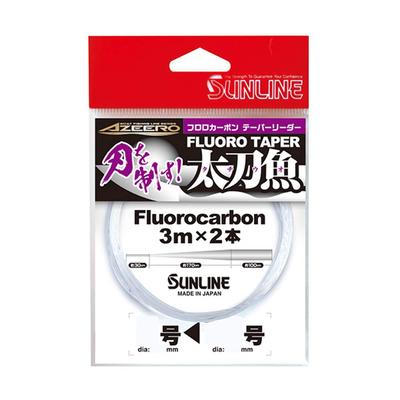 SUNLINE Ajiro Fluorocarbon Tapered Hairline Angelschnur, 3m x 2, 20#8