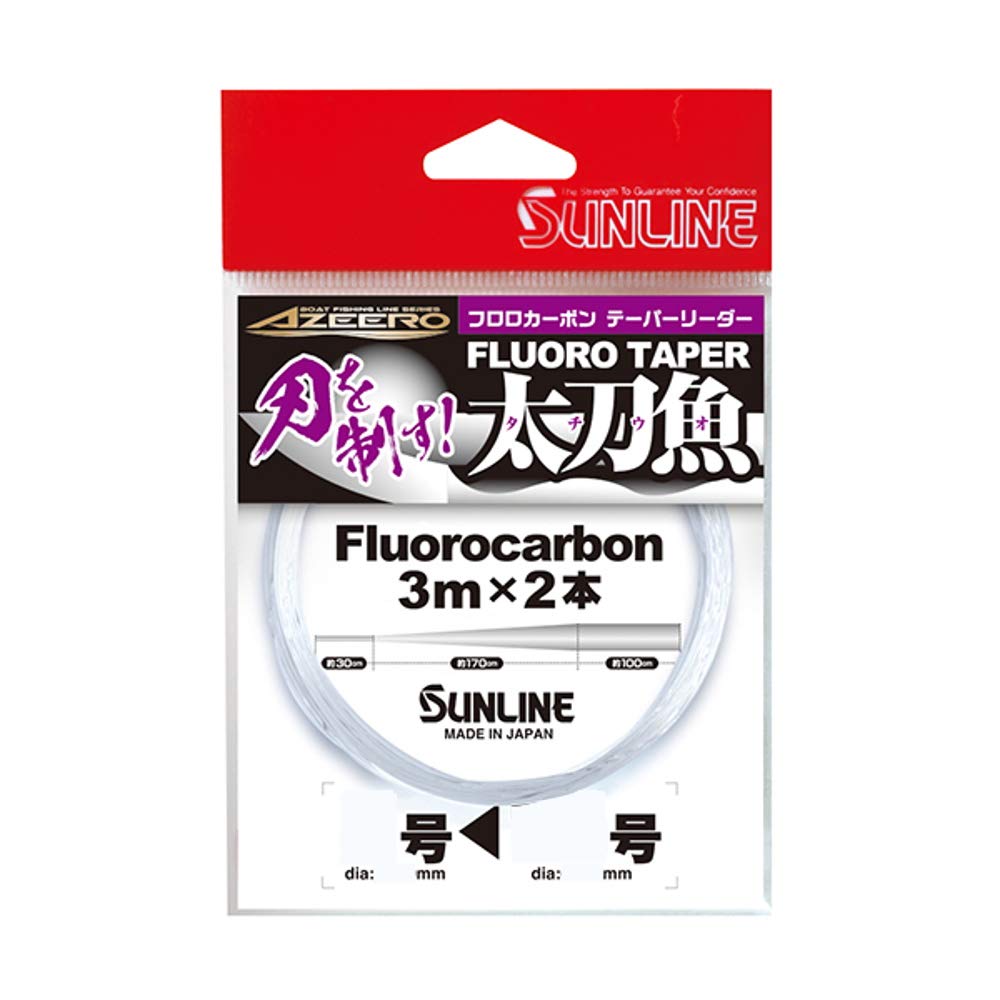 

SUNLINE Ajiro Fluoro Tapered Hairline Fishing Line, 3m x 2, 20#8