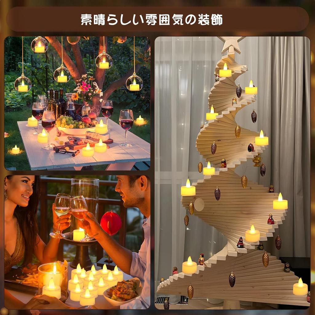 Tigwiss LED Candle 50 Christmas Healing Warm No Night Present Lights, Pieces, Decoration, Halloween, Light, Color, Unscented, Fire, Light, Sleep,