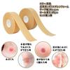 MILANQW Anti-Shoe Blister Tape, 10m Roll, 180 Uses | Waterproof, Breathable, Stretchable | Heel, Toe, and Instep Protection, Colorless and Transparent
