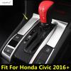 Central Control Shift Gear Panel Frame Decoration Cover Trim Fit For Honda Civic 2016 - Carbon Fiber Accessories Interior