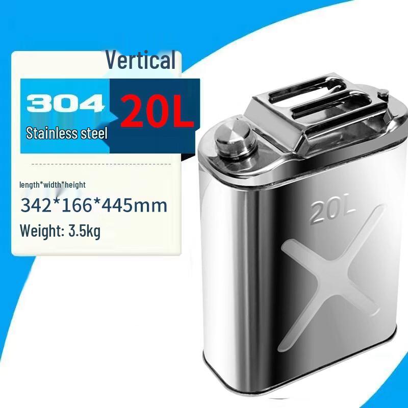 Longchan 304 Stainless Steel Fuel Tank