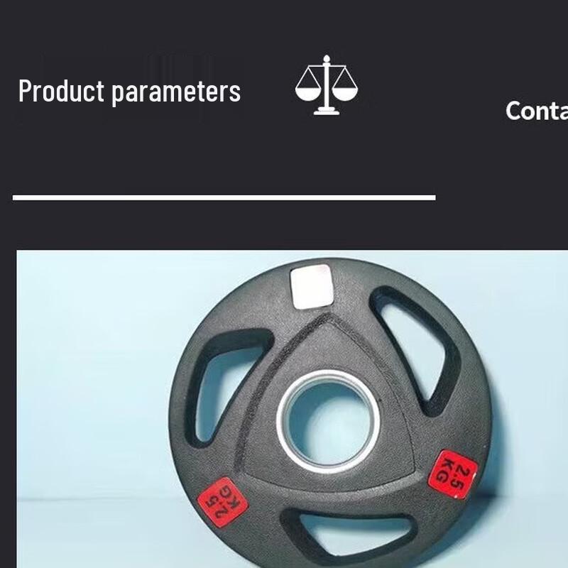 WEZHO 3-Hole Grip Commercial Barbell Weight Plate