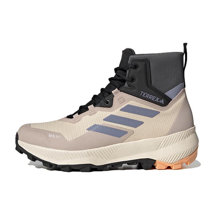 New Adidas Terrex Mid Rain.RDY 'Sand Strata Silver Violet' Women's GW6866