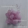 DIY feather flower handmade mesh fabric pearl feather headdress head flower show photo accessories wrist flower hairpin DIY