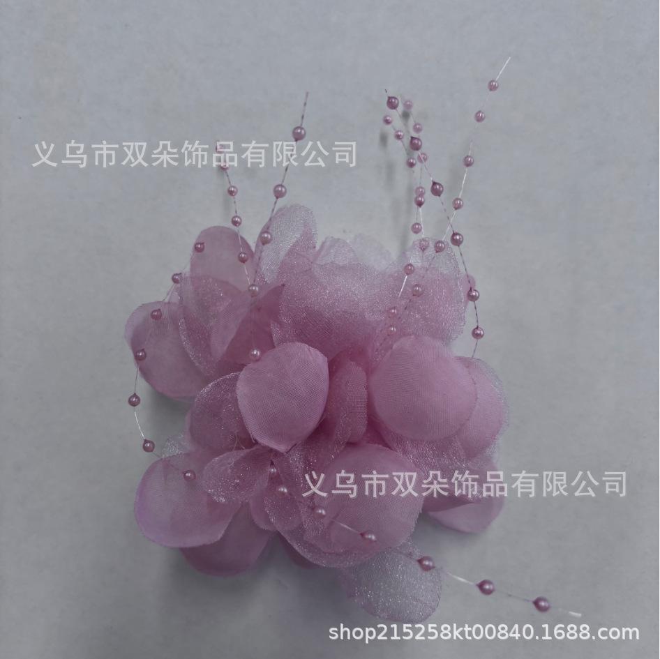 DIY feather flower handmade mesh fabric pearl feather headdress head flower show photo accessories wrist flower hairpin DIY