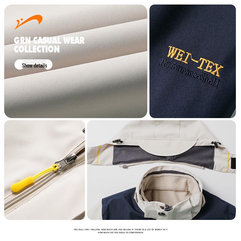 Guirenniao Unisex 3-in-1 Workwear Jacket