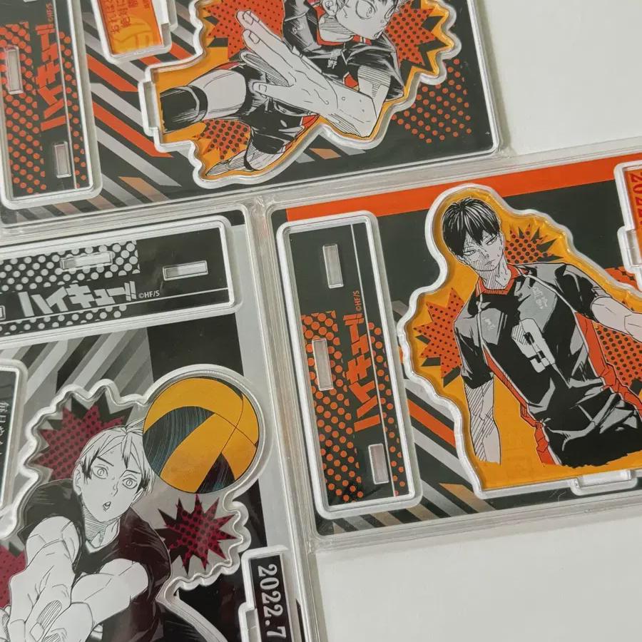 

Last Price) Haikyu 2022 Diorama Batch