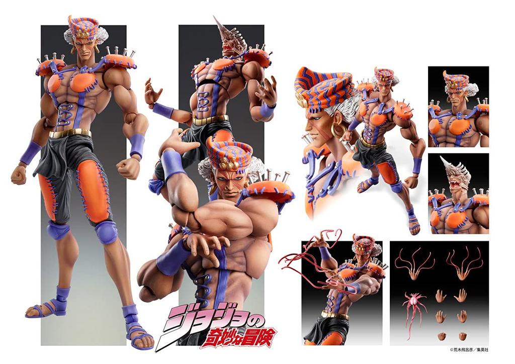 Superfigur bevegelig "Esidishi" "JoJo's Bizarre Adventure Part 2" Ca.. 175 mm PVC & ABS & Nylon Malt bevegelig figur