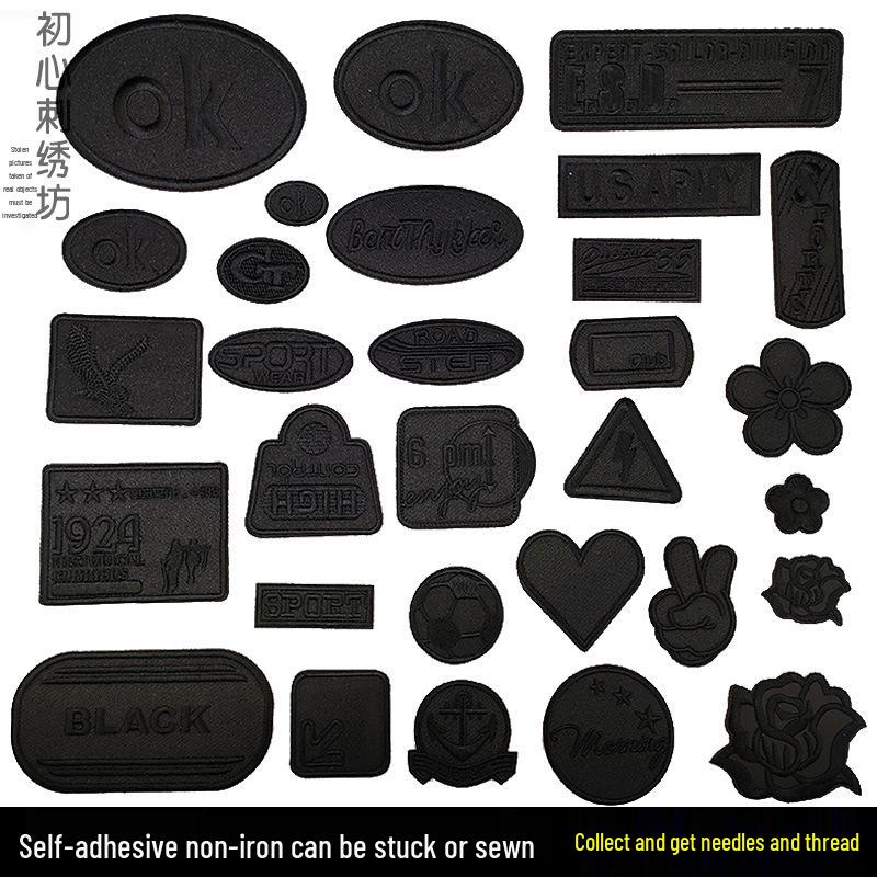 Self-Adhesive Black Letter Embroidery Patch for Clothing