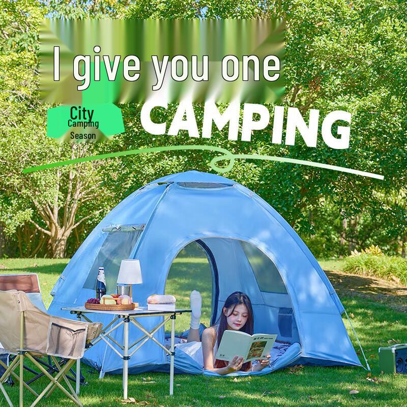 

Chuo Shan Pop-Up Silver Coated Tent T-14 1