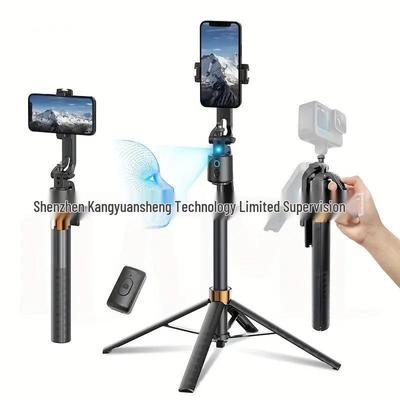 70-calowy wysuwany statyw selfie z automatycznym śledzeniem twarzy i stabilizacją