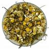 Chamomile flower 200g Herbal Tea Tisania
