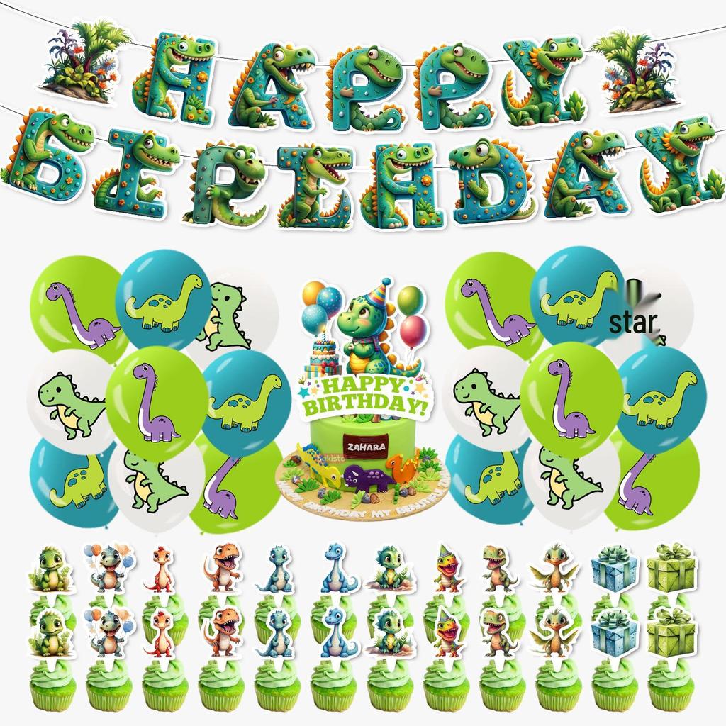 Dinosaur 3D Birthday Party Decorations Set with Banner & Balloons