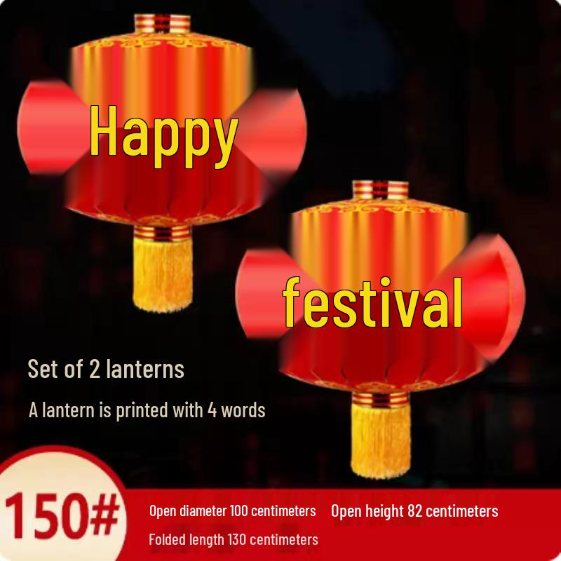 Large Outdoor Waterproof Iron Lantern for New Year and Spring Festival Celebrations