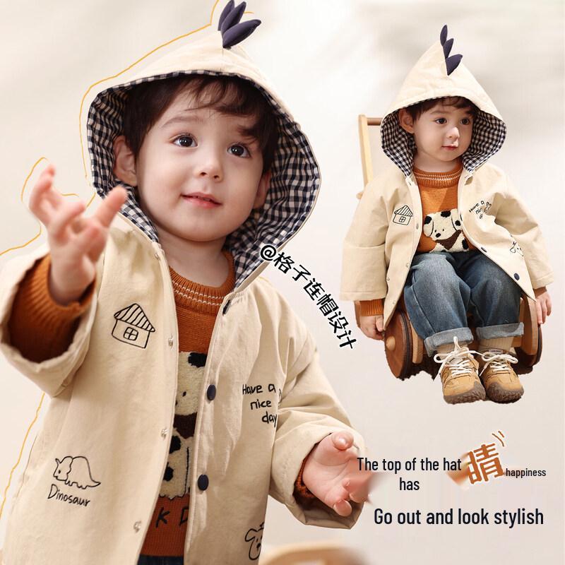 LUSON Baby Boys Hooded Plaid Graffiti Padded Jacket 80