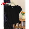 Shuangxing Women's Slimming Pleated Short Sleeve T-Shirt