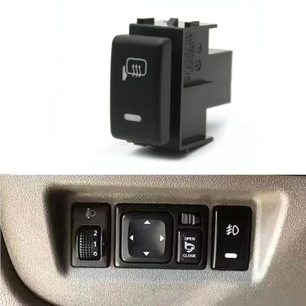 1 PC Car LED Fog Light Radar Power On Off Camera Mirror Switch Push Button For Nissan Patrol Y62 Qhashqai Tiida X-TRAIL