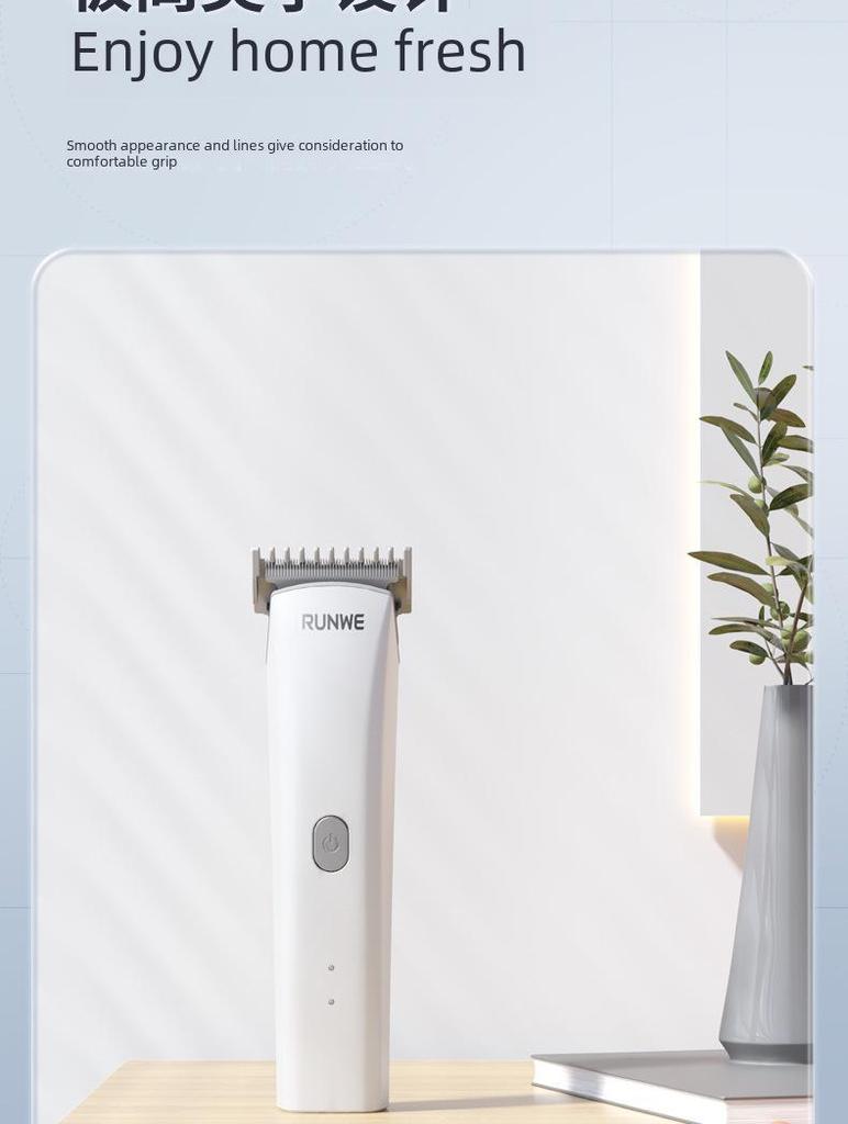 Longway Rechargeable Self-Shaving Hair Clipper & Electric Razor