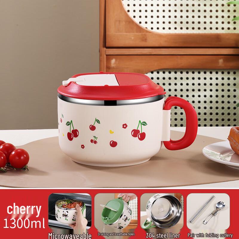 Миска для лапши быстрого приготовления Yipan из нержавеющей стали 304 с приборами