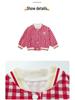 2025 Girls' Spring/Autumn Fashionable Baseball Jacket - Casual Outerwear for Baby Girls