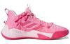 adidas Harden Stepback 3 Bliss Pink GY6417